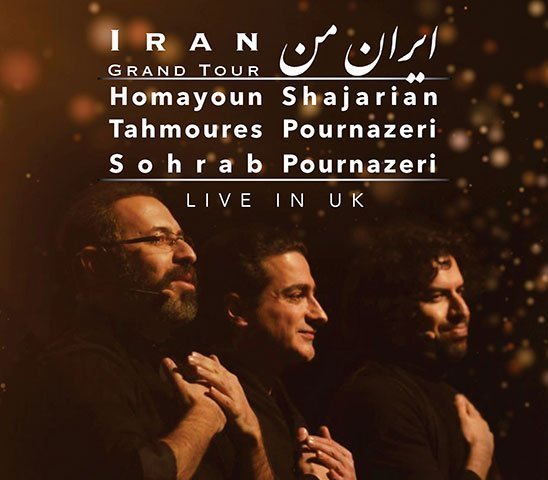 Image for Iran Grand Tour event at Central Hall Westminster
